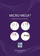 Micro-mega