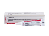 Grinazole (4,5 г) - антисептическая паста для временного пломбирования каналов